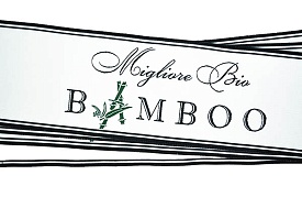  Webbing (woven tape with logo)