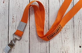  Lanyard (logo tape for badges)