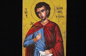Cloth icon