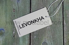cardboard label