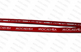 Woven braid (jacquard)