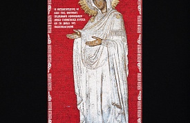  woven icon