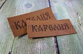 Leatherette labels