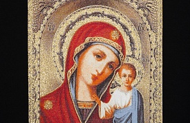  woven icon