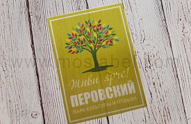  sublimation printing