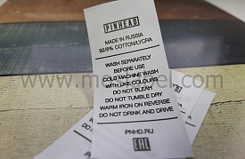 printing on polyester