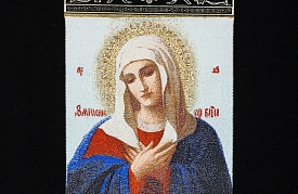 Cloth icon