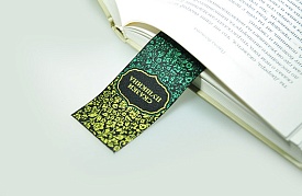 bookmark