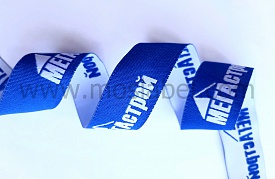  woven braid (jacquard)