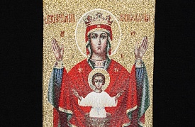 Cloth icon