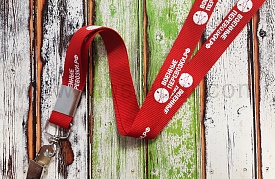  Lanyard (logo tape for badges)