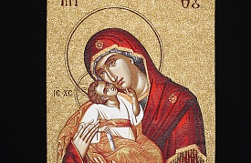  woven icon