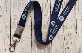  Lanyard (logo tape for badges)