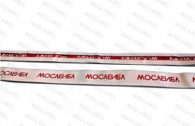 Woven braid (jacquard)