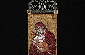  woven icon