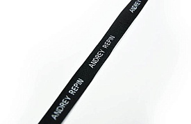  braid (woven ribbon with logo)